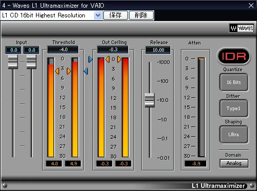 waves l2 ultramaximizer download free